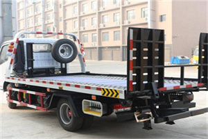 交城24小时道路救援电话