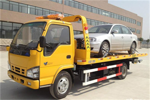 交城道路救援一般怎么收费