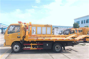 交城送油救援服务