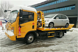 交城附近道路救援服务